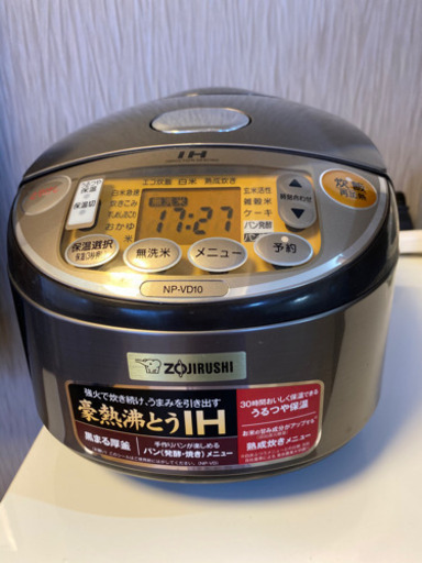 美品!!!! □炊飯器□象印 IH式 5.5合 ブラウン