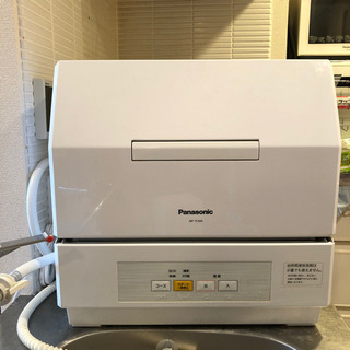 【7/23-26現地引取限定】パナソニック食器洗濯乾燥機1年使用...