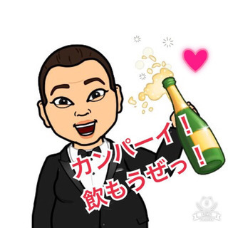 IT活用勉強会