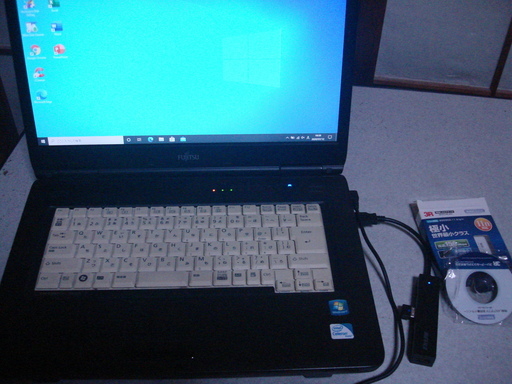 FUJITSU 15.6型 ノートパソコン LIFEBOOK A540/A　Windows10 マイクロソフトoffice365搭載