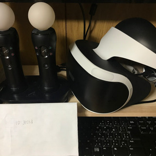 PSVR+PSmoveセットの画像