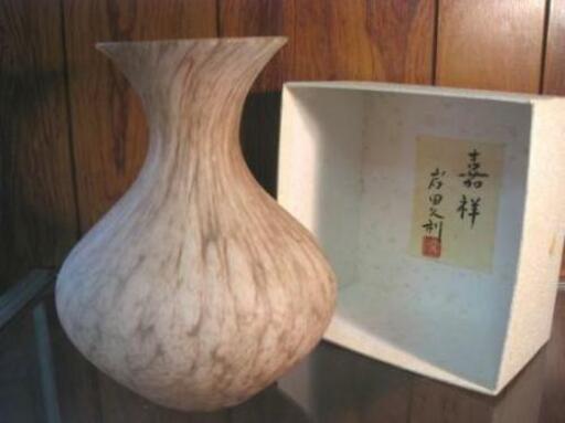 岩田久利 工芸ガラス ガラス花瓶 嘉祥 箱付 未使用品 新品