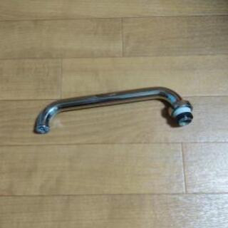 蛇口Uパイプ