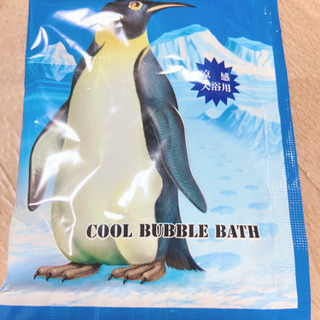 入浴剤　10個セットの画像