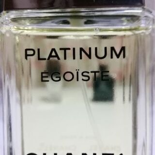 週末大得価🉐！！CHANEL　エゴイストプラチナム　オードトワレ...