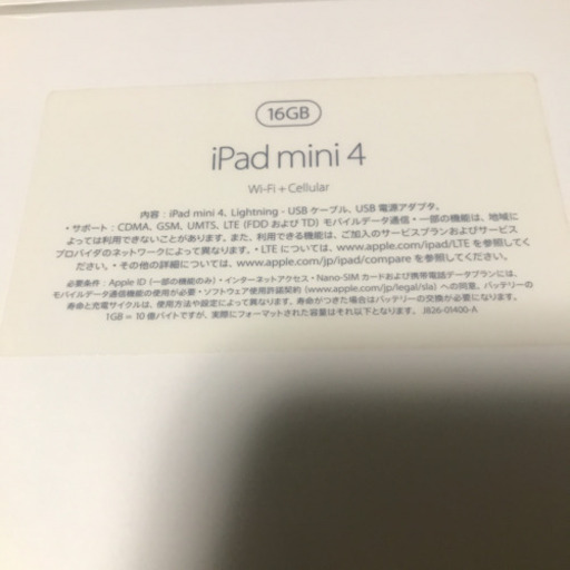 ipad mini4 16GB