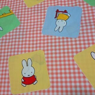 【生地】ミッフィー Dick Bruna プリント生地