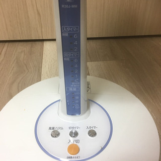 扇風機の画像