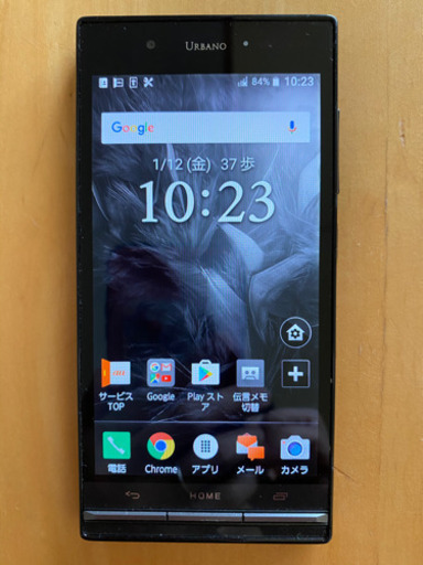 京セラ URBANO KYV38 Android 端末 au