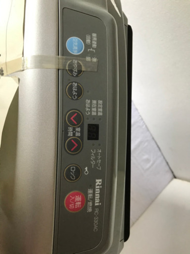 ガスファンヒーター