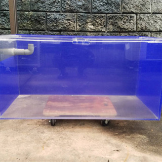 アクリル水槽　売ります