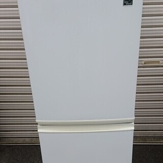 冷蔵庫　シャープ　137L 　2013年製