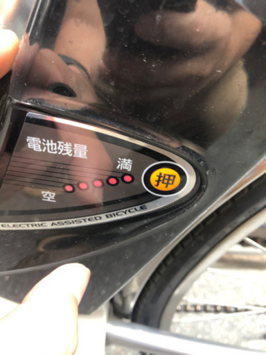 パナソニック電動アシスト自転車　VIVI NX 値下げ