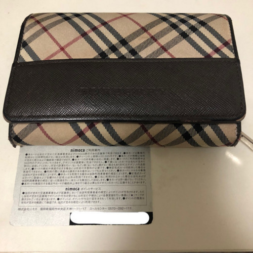 財布【BURBERRY】