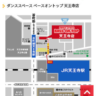 天王寺ZUMBAサークルその2