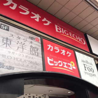 美しい背中をつくる肩甲骨ヨガ®の画像
