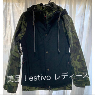 6/22まで　ESTIVO スノーボード ウェア (S) レディース