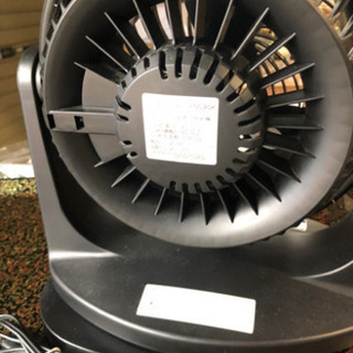 アイリスオーヤマ　サーキュレーターの画像
