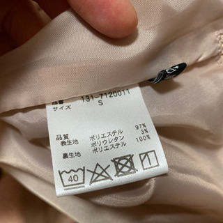 ピンクのスカート　Sサイズの画像