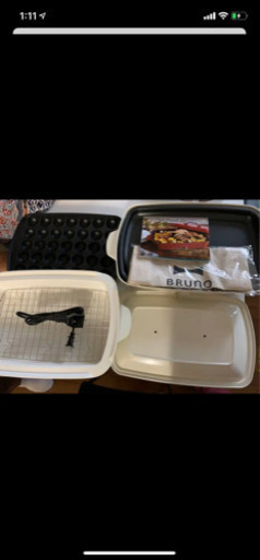 ブルーノ　グランデサイズ　ホワイト