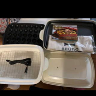 ブルーノ グランデサイズ ホワイト