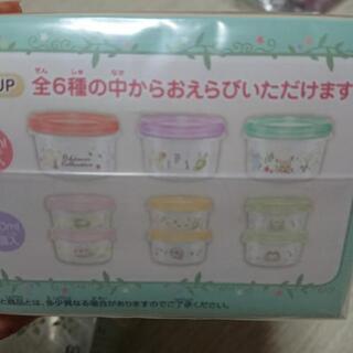 ポケモン一番くじ ストックコンテナの画像
