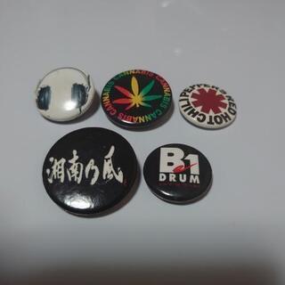 缶バッジ沢山　色々の画像