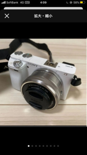 値下げしました！SONY ミラーレス一眼　ダブルズームキット　a6000