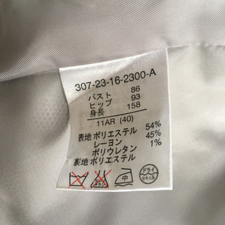 スーツ、ジャケットの画像