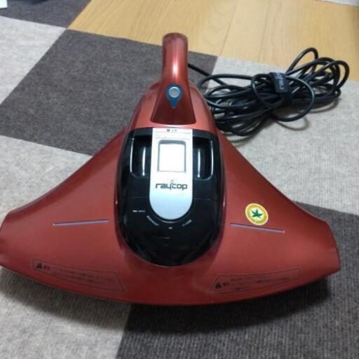 レイコップ BK-200JPR