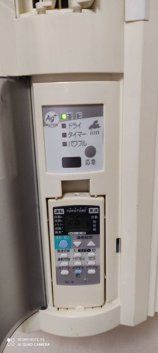トヨトミ窓用エアコン（冷房専用）