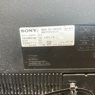 美品✨40型テレビ　2011年製　動作確認済の画像