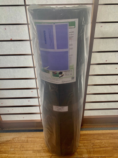 新品　防草シート