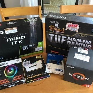 自作パソコン　Ryzen5 1600AF