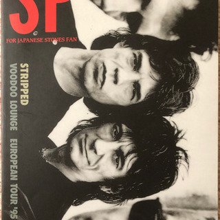 Rolling Stones 雑誌の画像