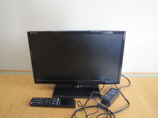 2017年製　19型液晶テレビ（お話し中）