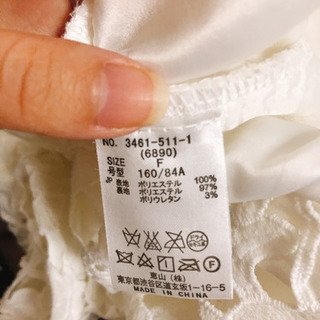 ミーアワンピースの画像
