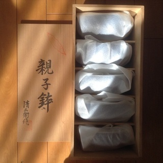 食器新品箱入りセットの画像