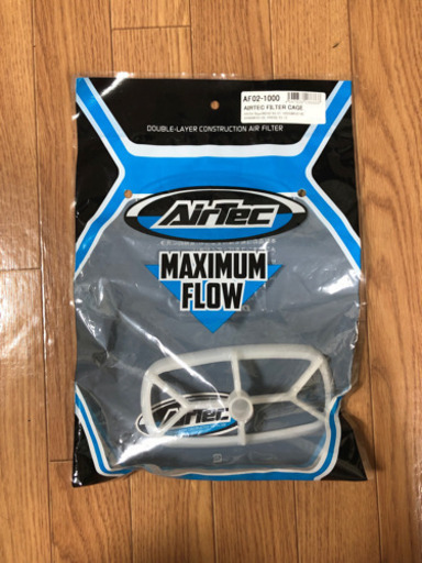 《急募》xr250売ります7月19日まで！