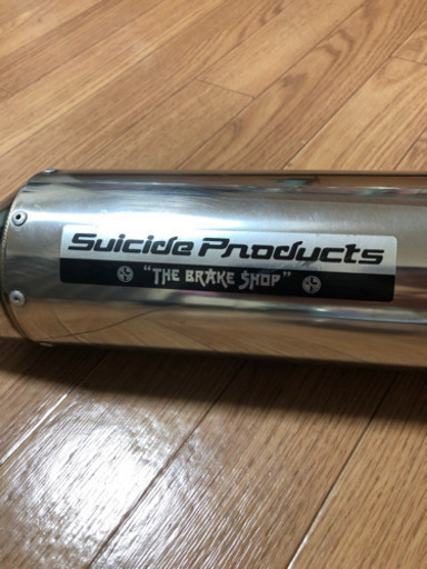 《急募》xr250売ります7月19日まで！