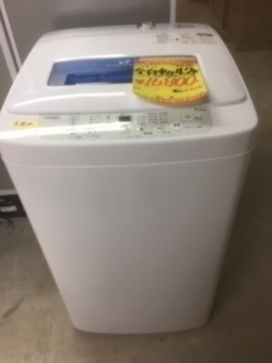 ID:G930396 全自動洗濯機４．２ｋ