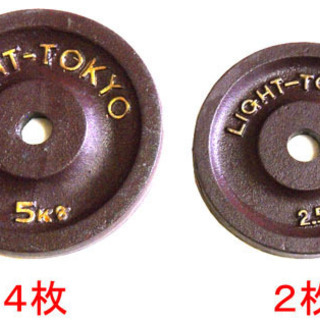 バーベルの画像