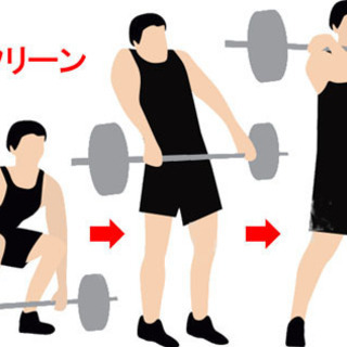 バーベルの画像