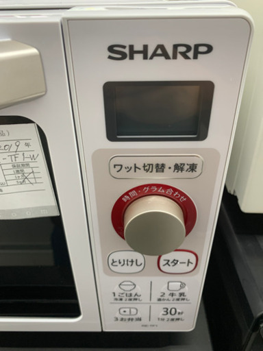 SHARP シャープ RE-TF1-W 電子レンジ 2019年製