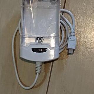 乾電池式スマホ充電器