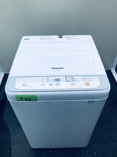 ！！高年式セット！！洗濯機/冷蔵庫✨大特価★