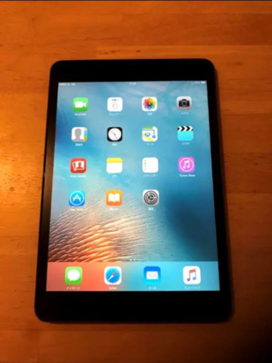 iPad mini   期間限定　値下げ　ラスト１日