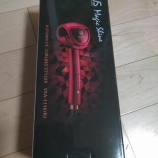 Vidal Sassoon VSA-1110/RJ　※値下げ