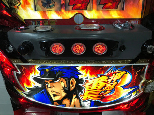 押忍！番長3  家スロフルセット　スロット　パチスロ