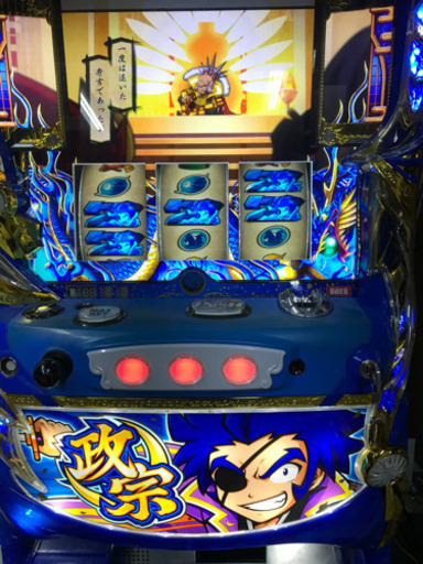 政宗2  家スロフルセット　スロット　パチスロ